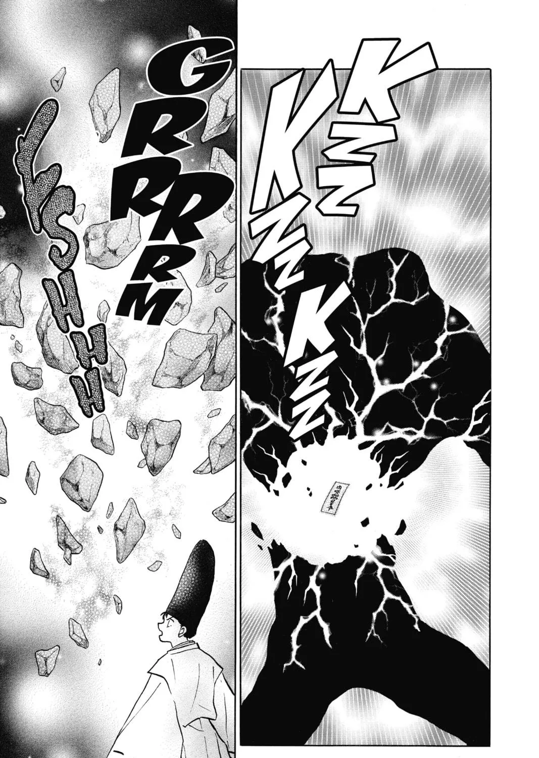 Read Mao chapter 80 image 28 on Lezhin