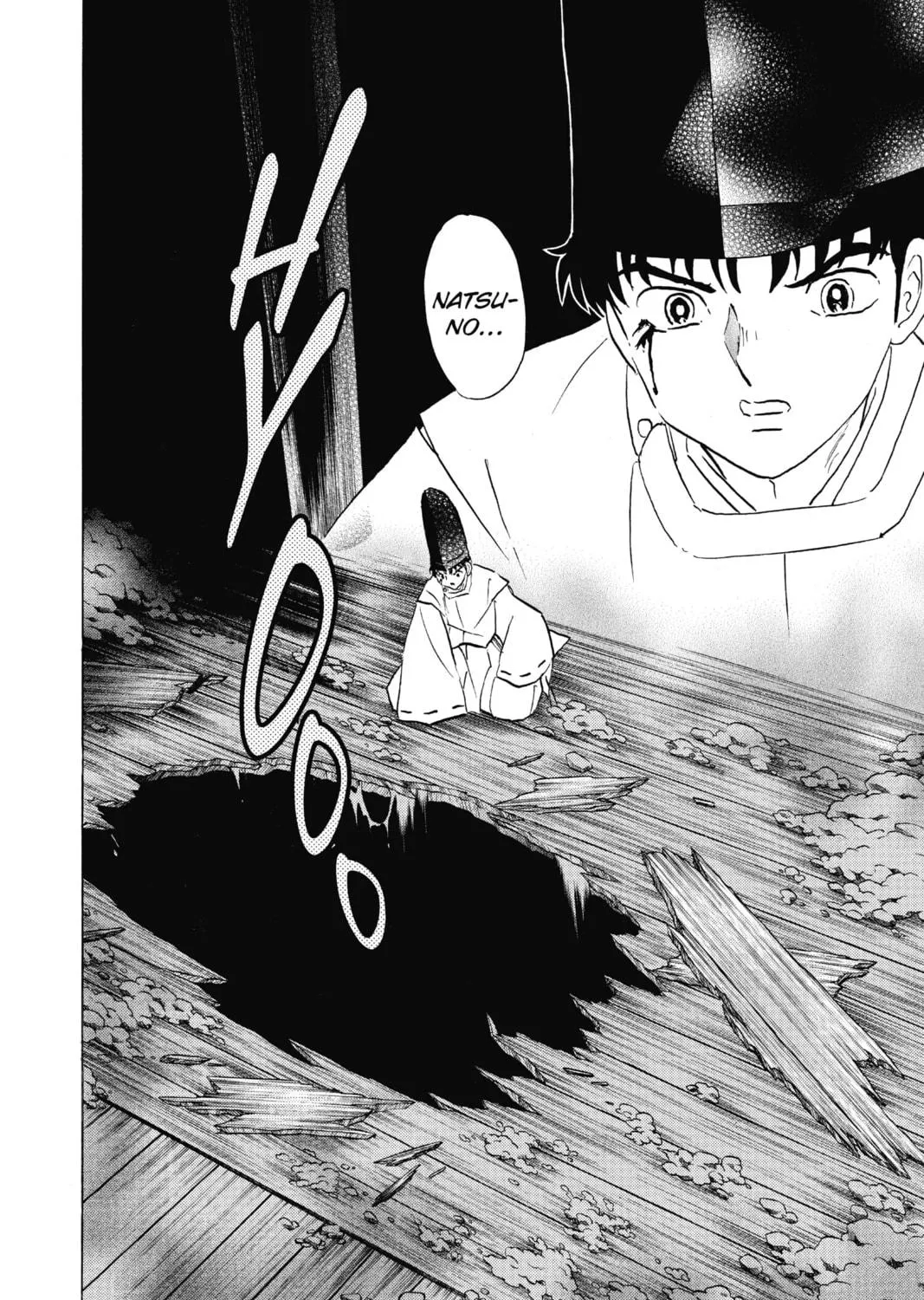 Read Mao chapter 80 image 34 on Lezhin