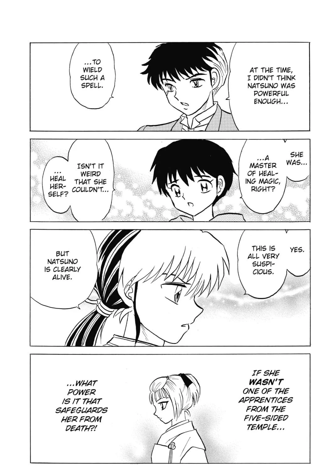 Read Mao chapter 80 image 38 on Lezhin