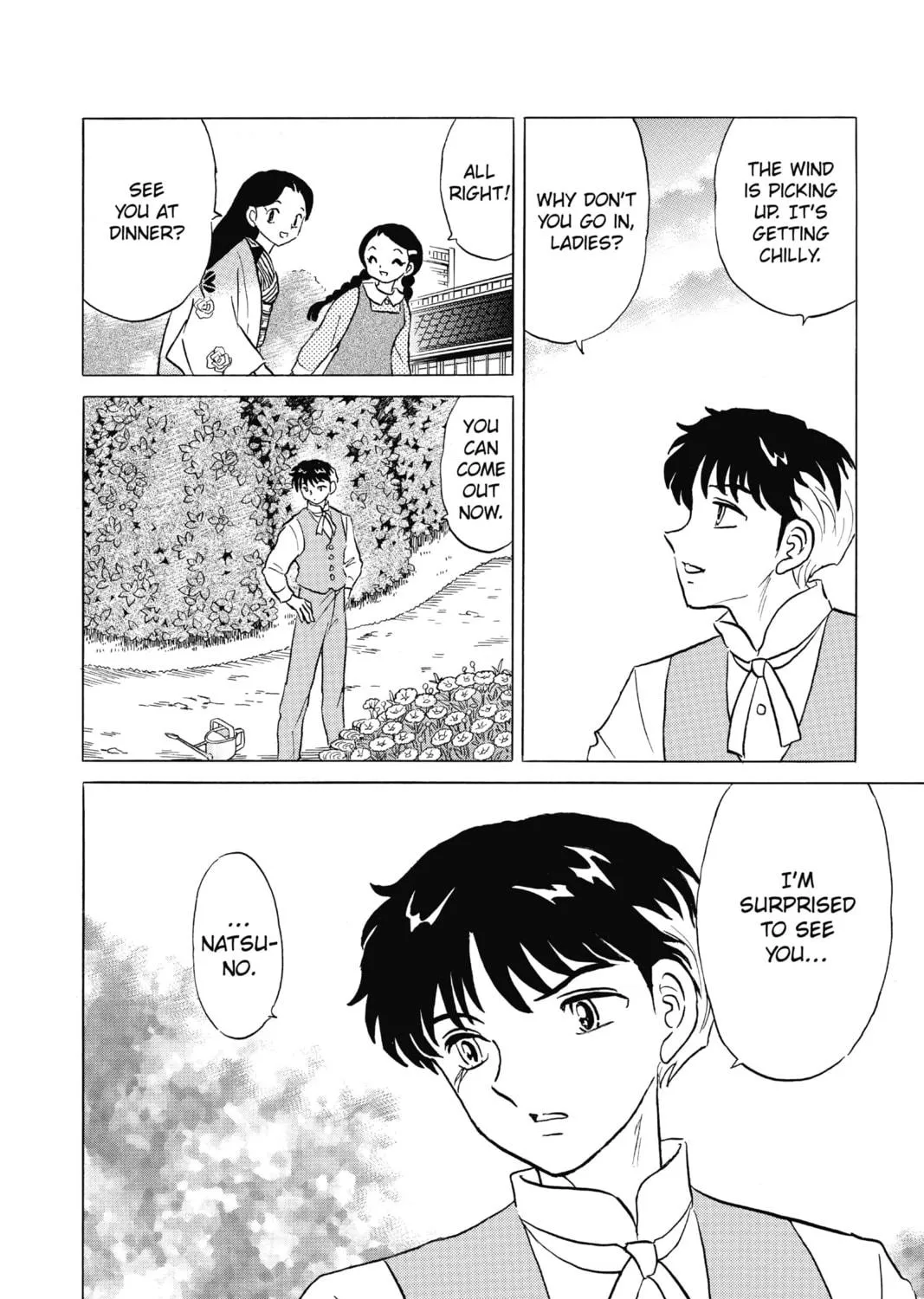 Read Mao chapter 81 image 10 on Lezhin