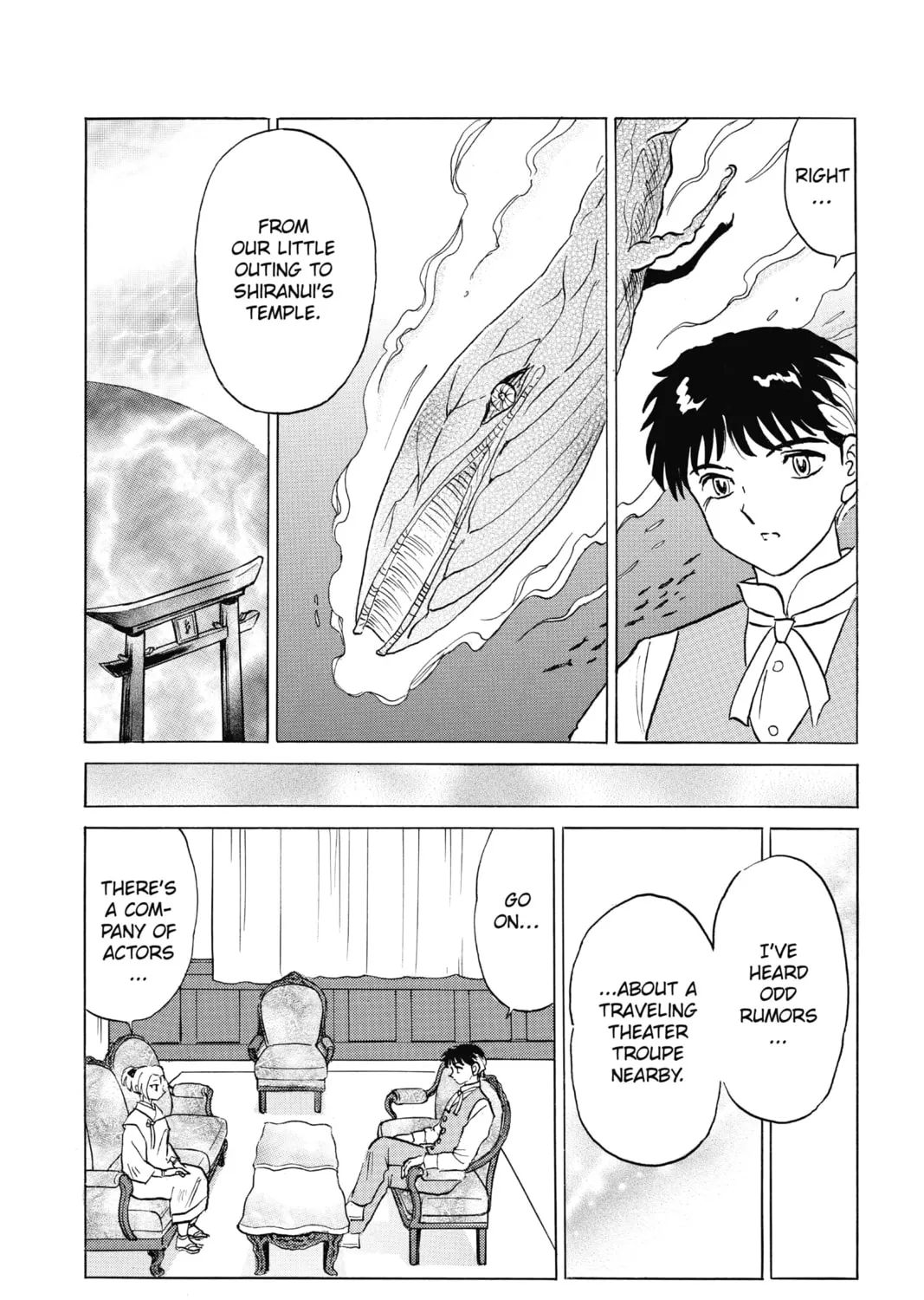 Read Mao chapter 81 image 14 on Lezhin