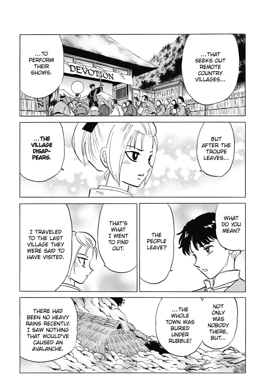 Read Mao chapter 81 image 16 on Lezhin