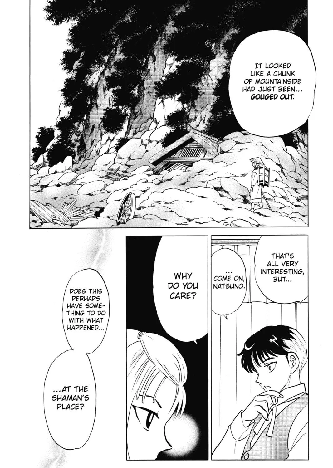 Read Mao chapter 81 image 18 on Lezhin