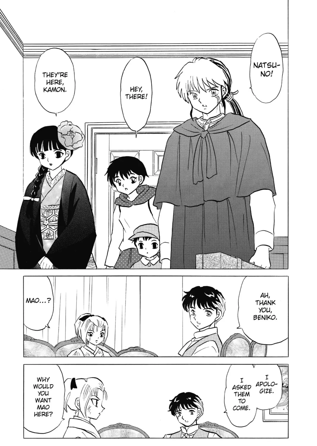 Read Mao chapter 81 image 20 on Lezhin
