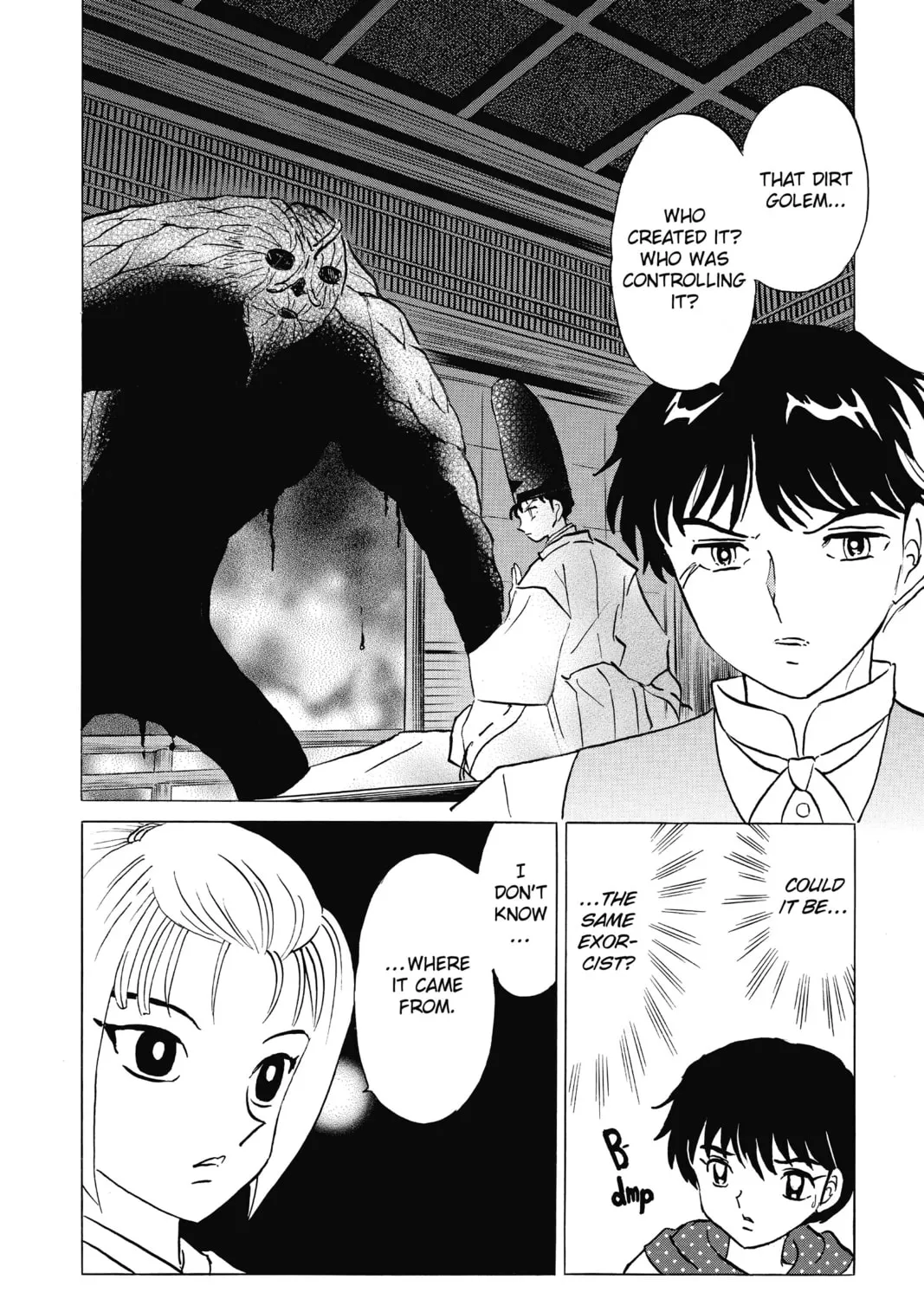Read Mao chapter 81 image 26 on Lezhin