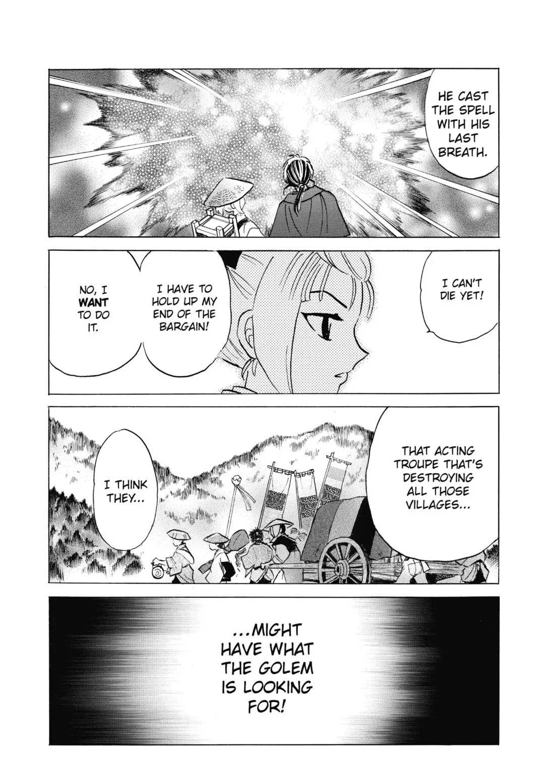 Read Mao chapter 81 image 34 on Lezhin