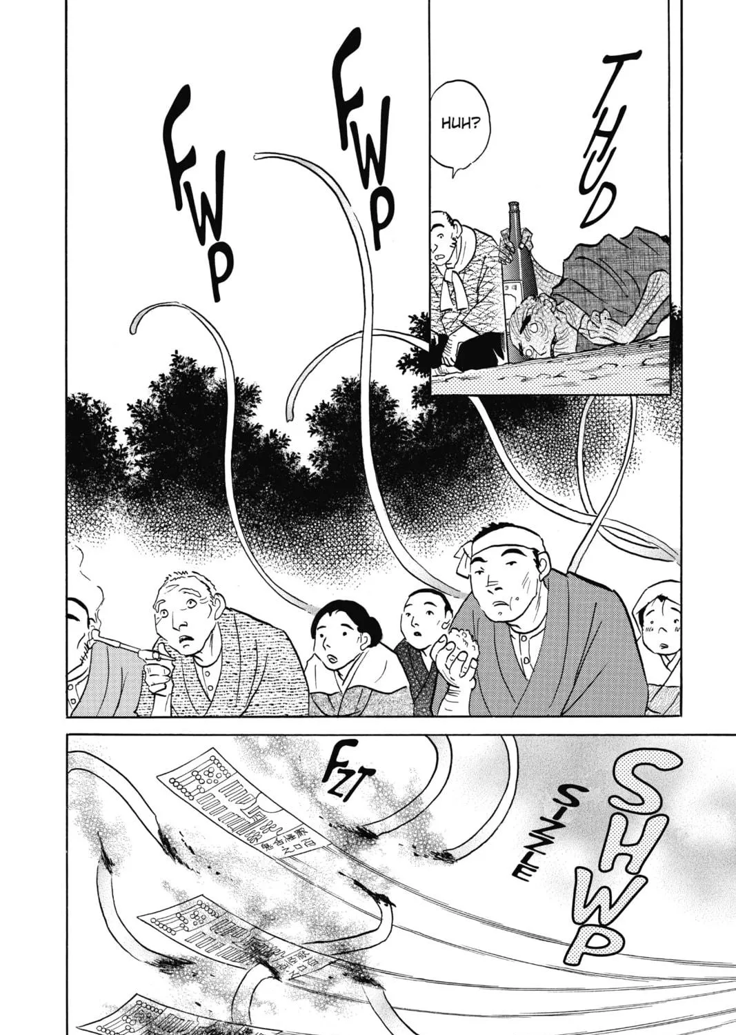 Read Mao chapter 82 image 10 on Lezhin