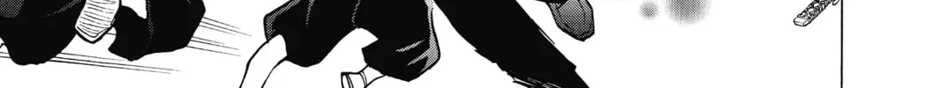 Read Mao chapter 82 image 15 on Lezhin