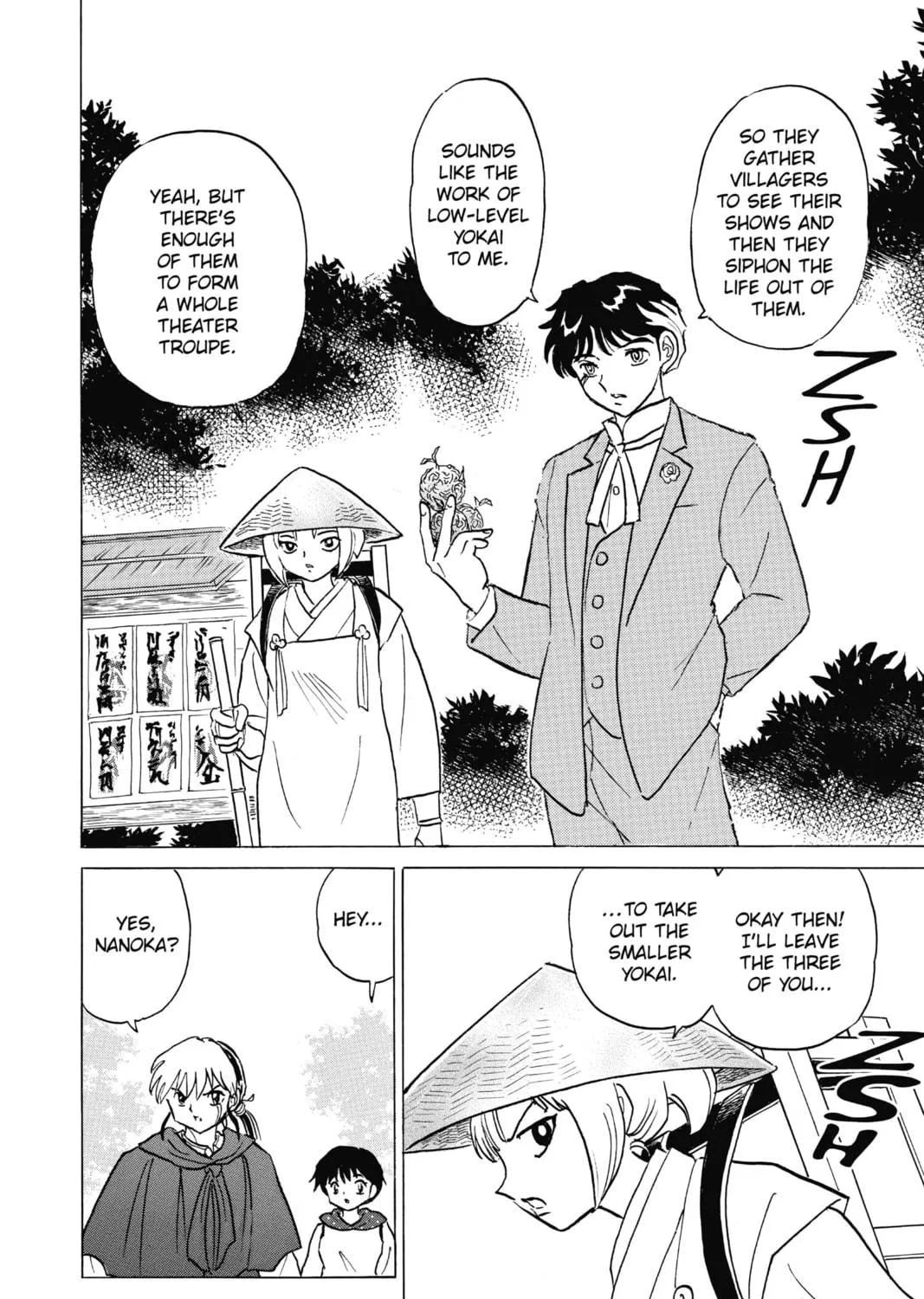 Read Mao chapter 82 image 18 on Lezhin