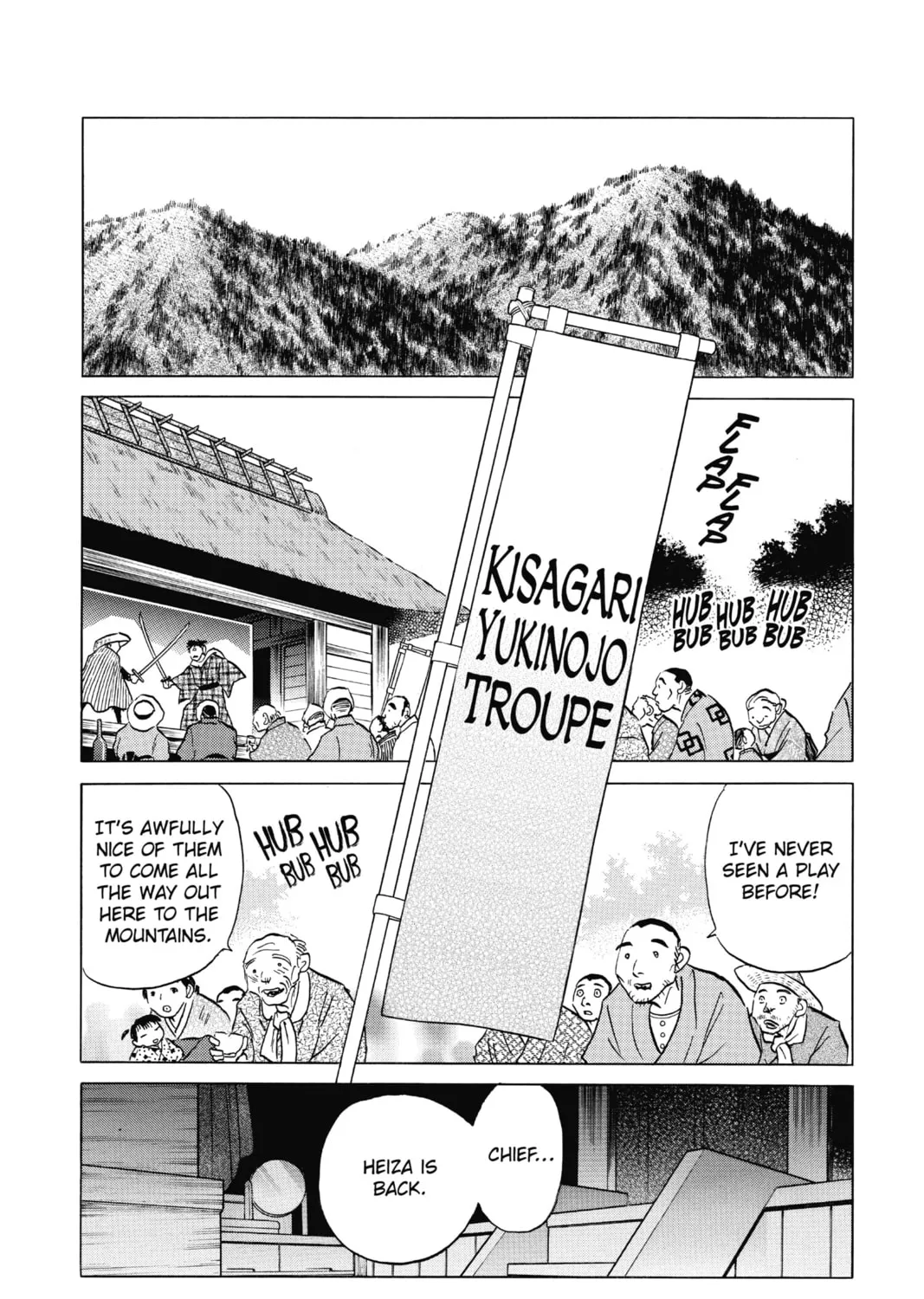 Read Mao chapter 82 image 2 on Lezhin