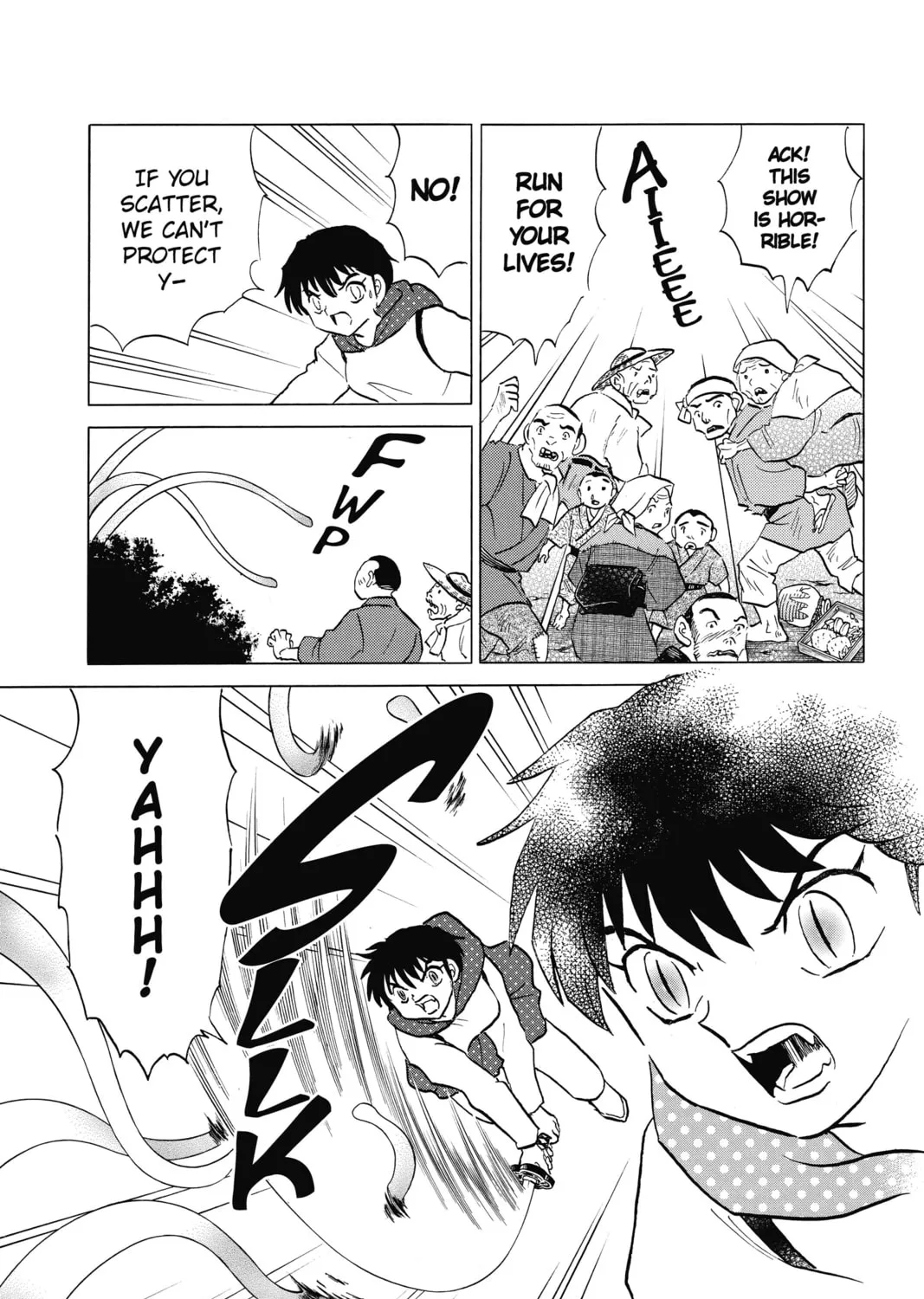 Read Mao chapter 82 image 24 on Lezhin