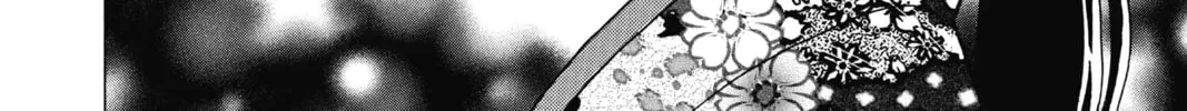 Read Mao chapter 82 image 7 on Lezhin