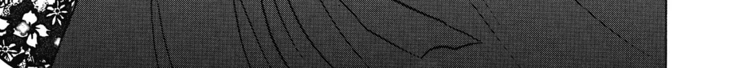 Read Mao chapter 83 image 1 on Lezhin