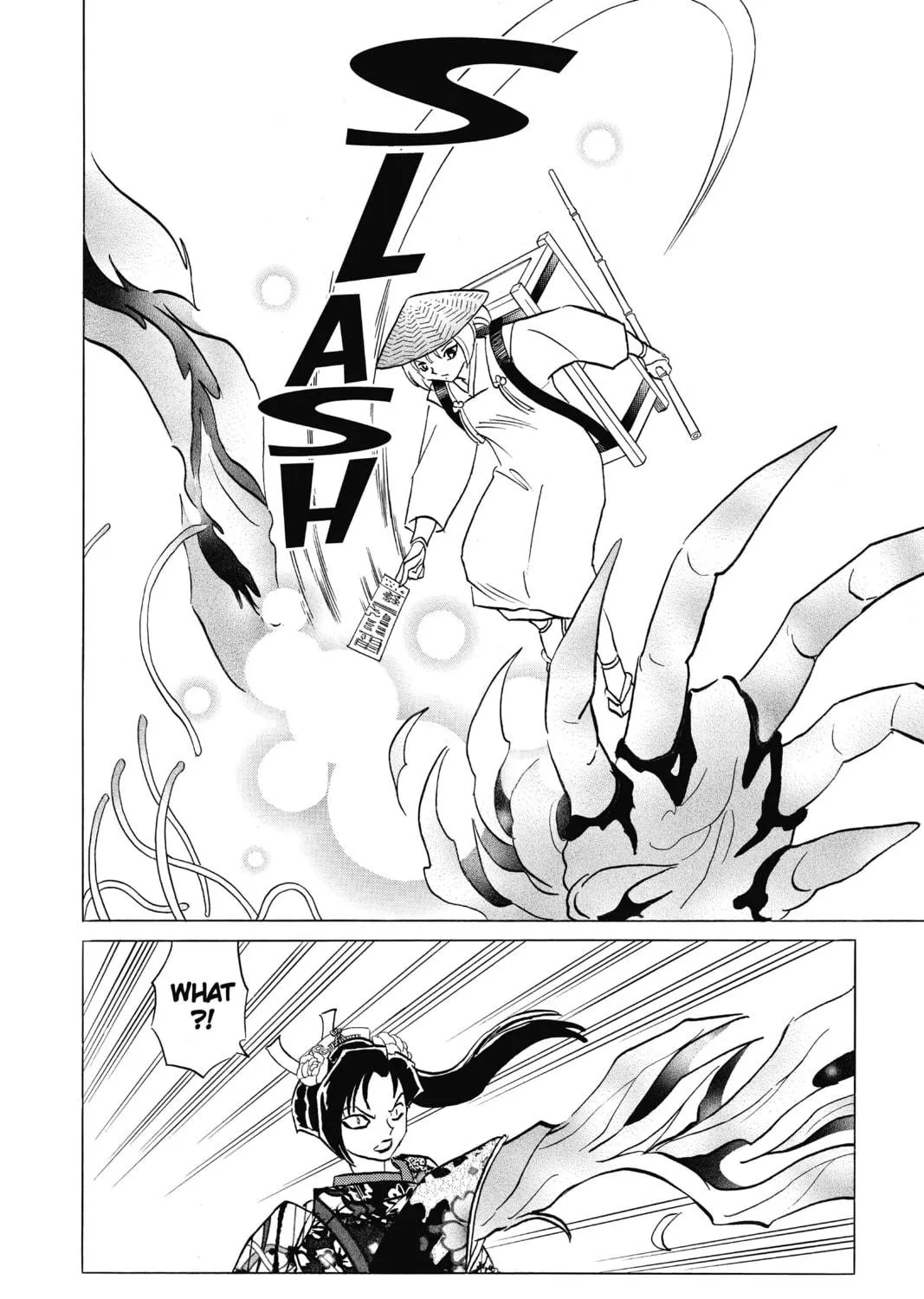 Read Mao chapter 83 image 10 on Lezhin