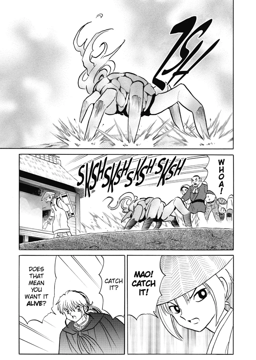 Read Mao chapter 83 image 12 on Lezhin