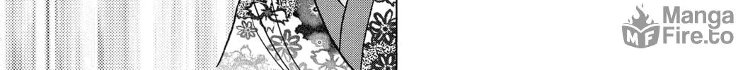 Read Mao chapter 83 image 17 on Lezhin