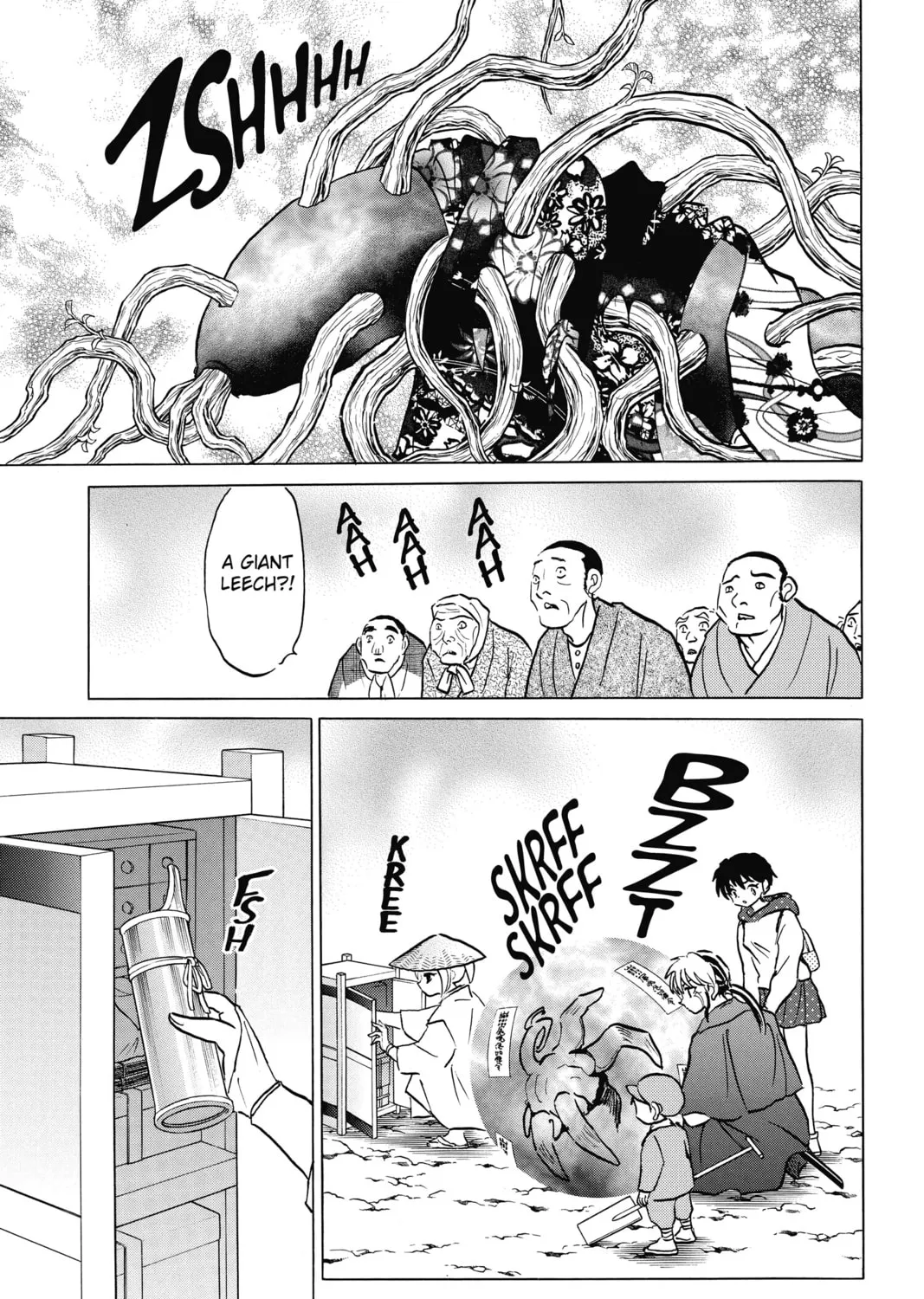 Read Mao chapter 83 image 20 on Lezhin