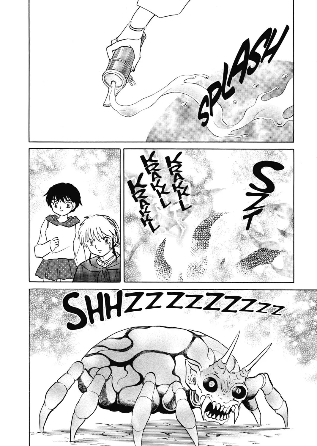 Read Mao chapter 83 image 22 on Lezhin