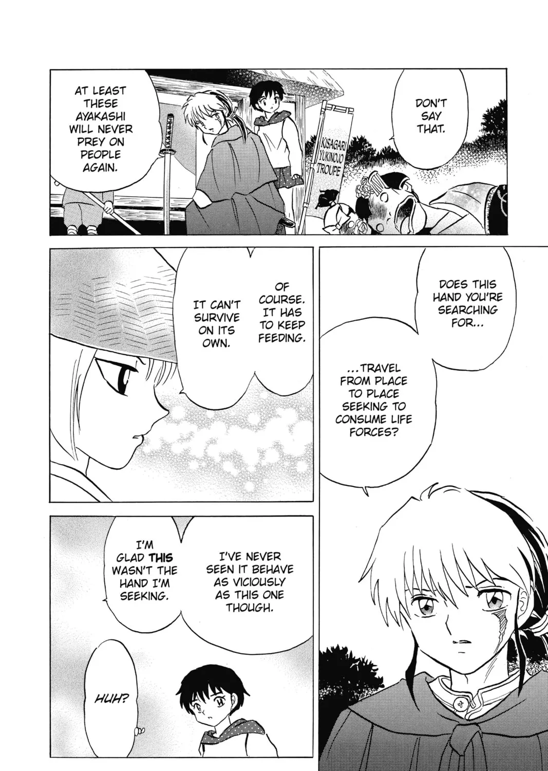 Read Mao chapter 83 image 26 on Lezhin