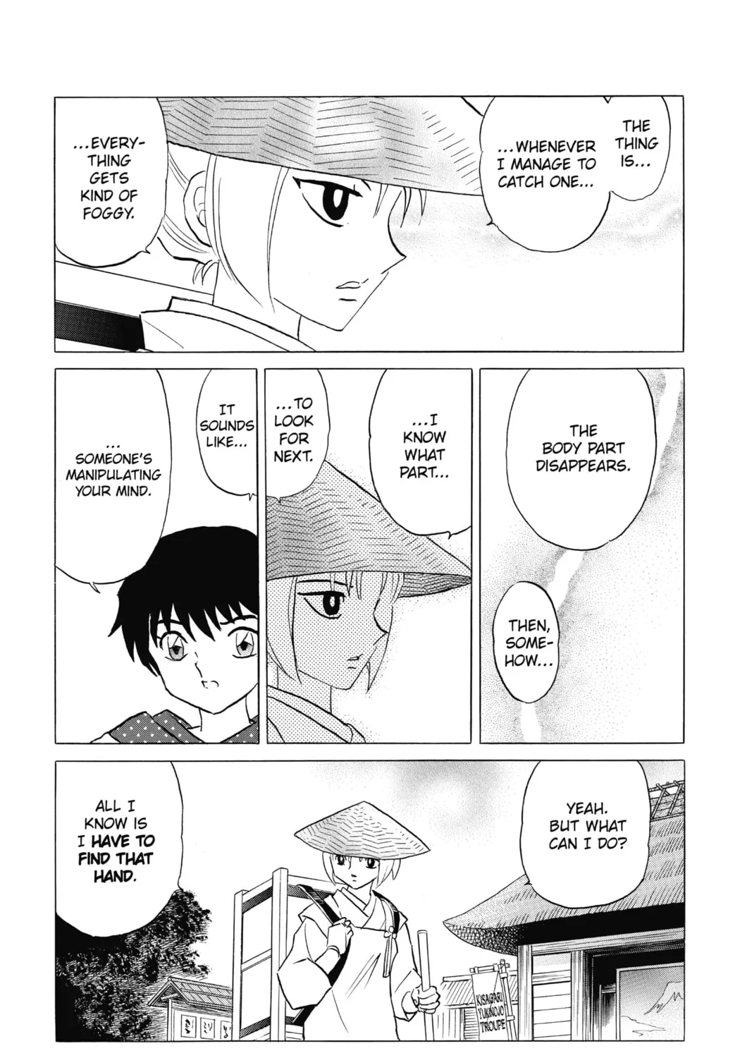 Read Mao chapter 83 image 32 on Lezhin