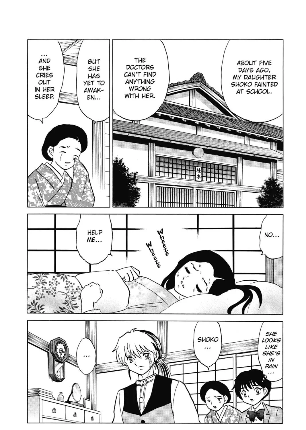 Read Mao chapter 84 image 10 on Lezhin