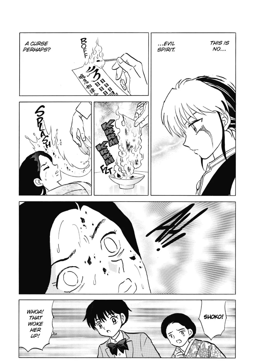 Read Mao chapter 84 image 12 on Lezhin