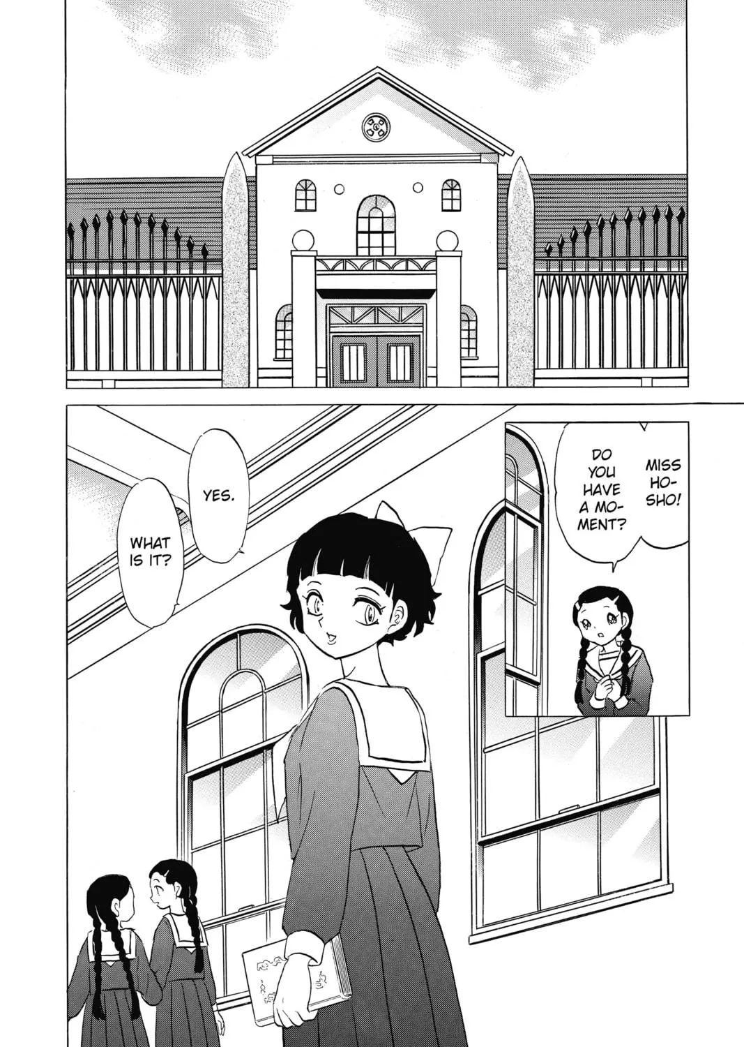 Read Mao chapter 84 image 22 on Lezhin