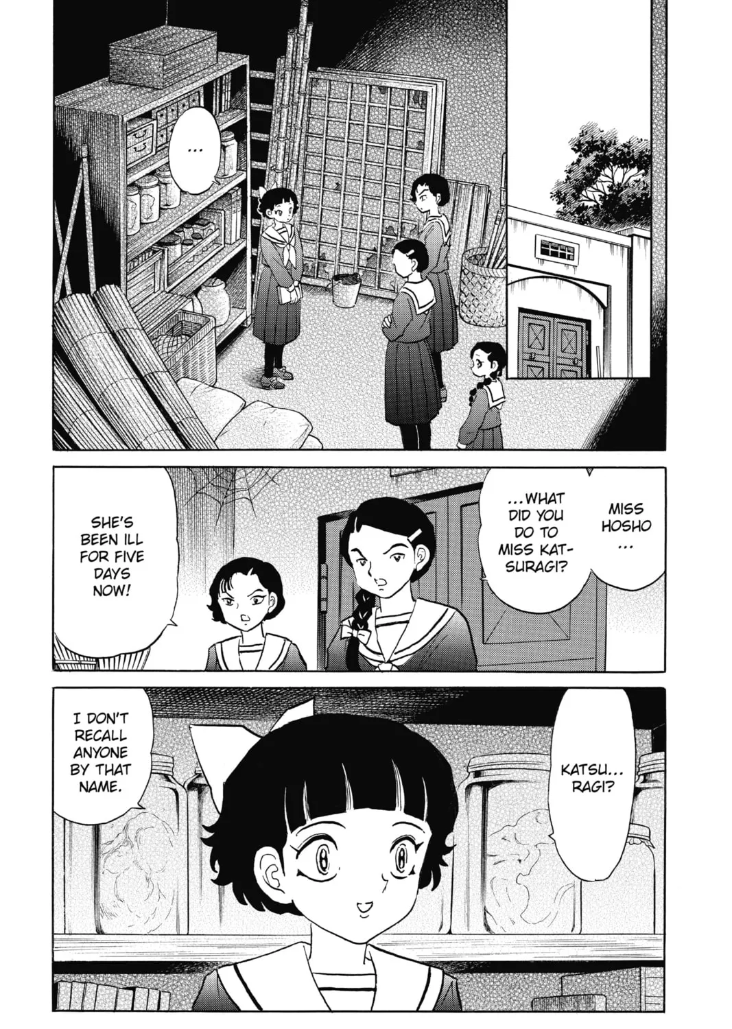 Read Mao chapter 84 image 24 on Lezhin