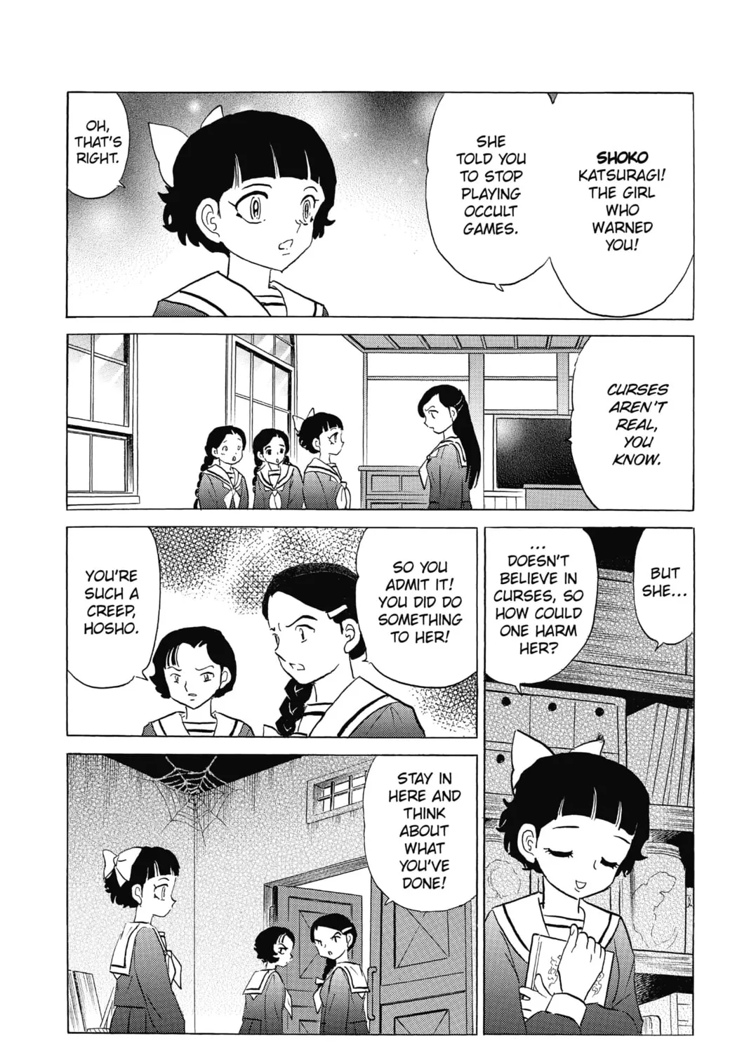 Read Mao chapter 84 image 26 on Lezhin