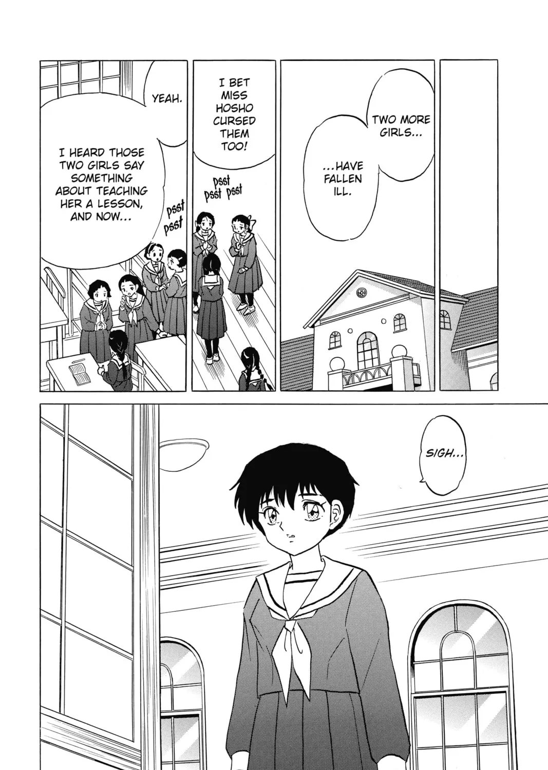 Read Mao chapter 84 image 30 on Lezhin