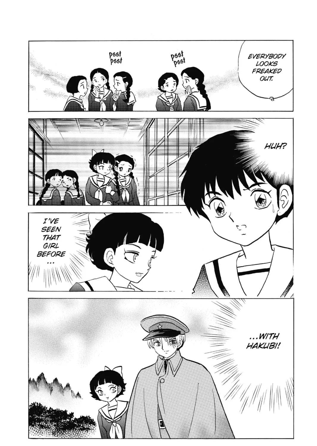 Read Mao chapter 84 image 34 on Lezhin