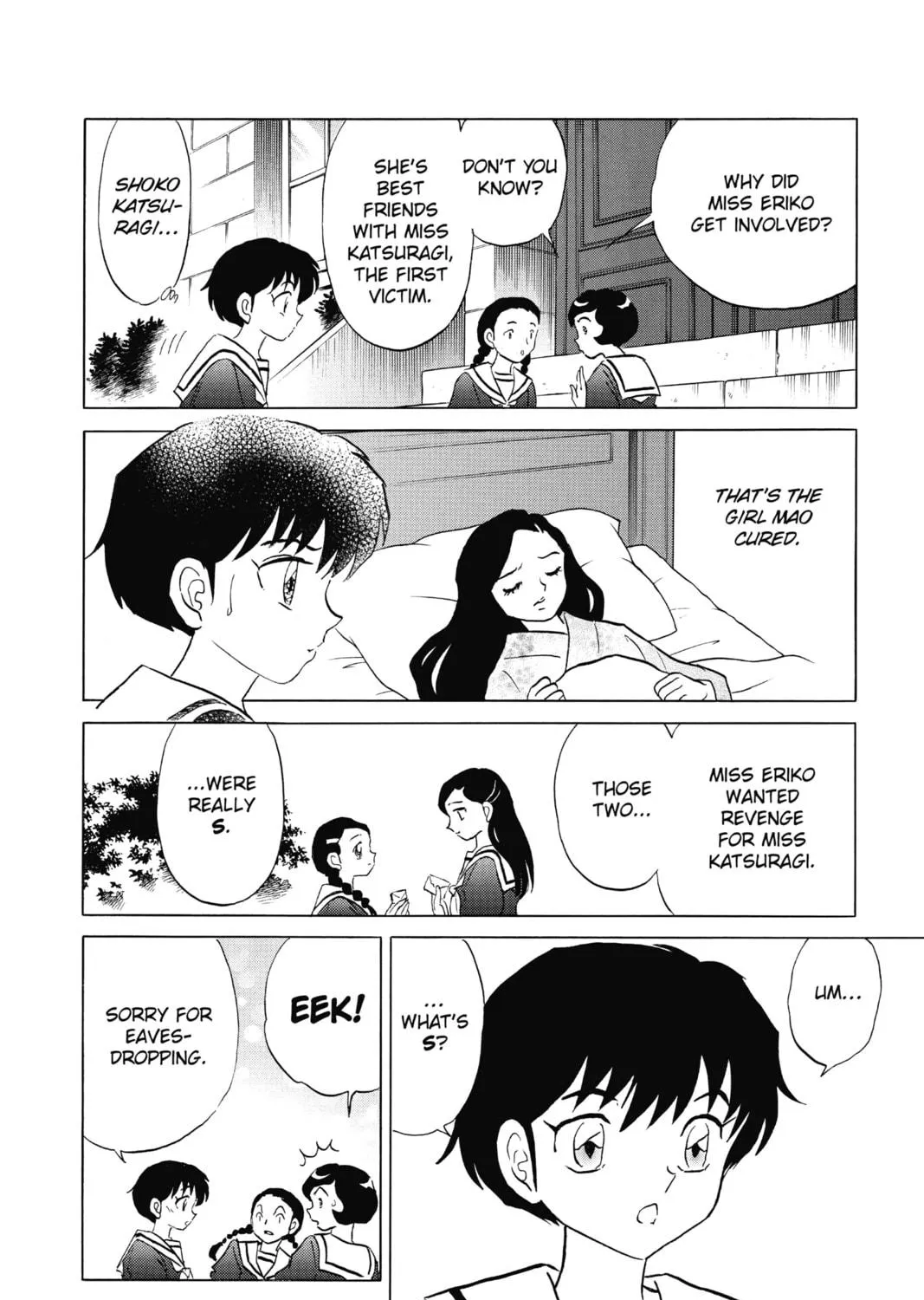 Read Mao chapter 85 image 10 on Lezhin