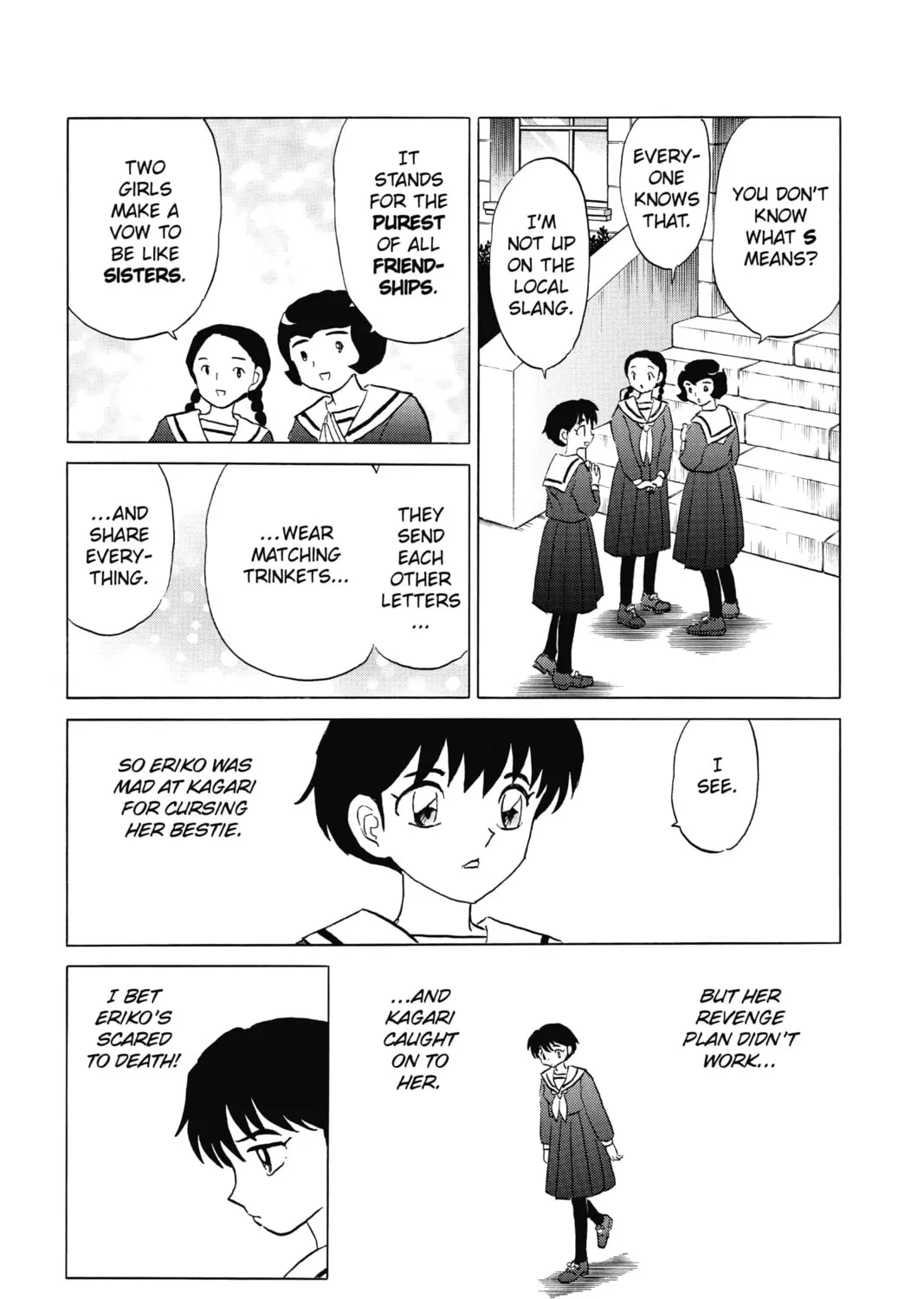 Read Mao chapter 85 image 12 on Lezhin