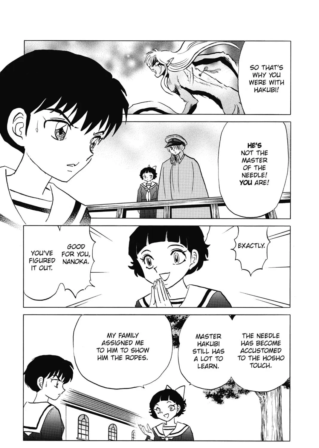 Read Mao chapter 85 image 28 on Lezhin