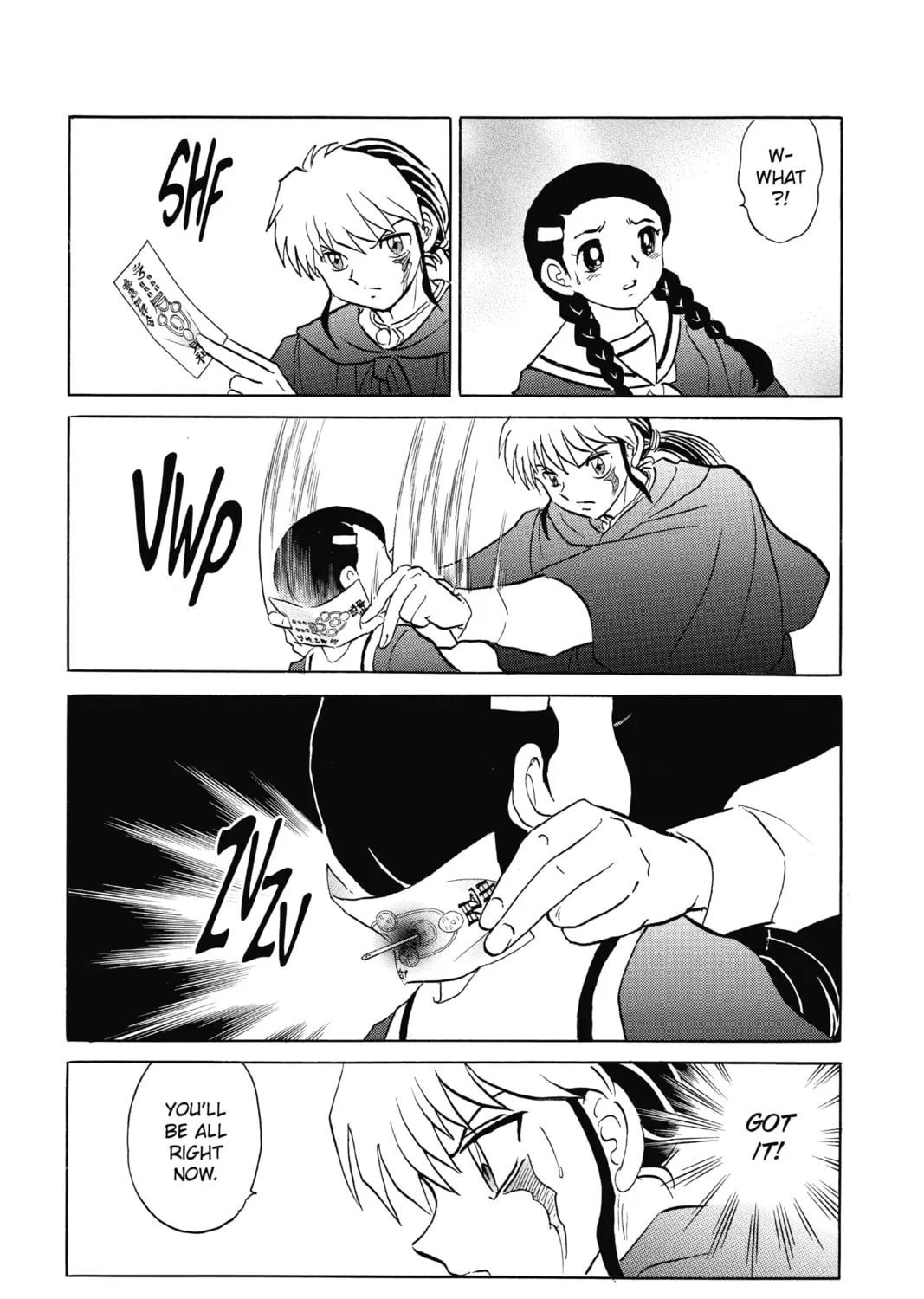 Read Mao chapter 85 image 32 on Lezhin