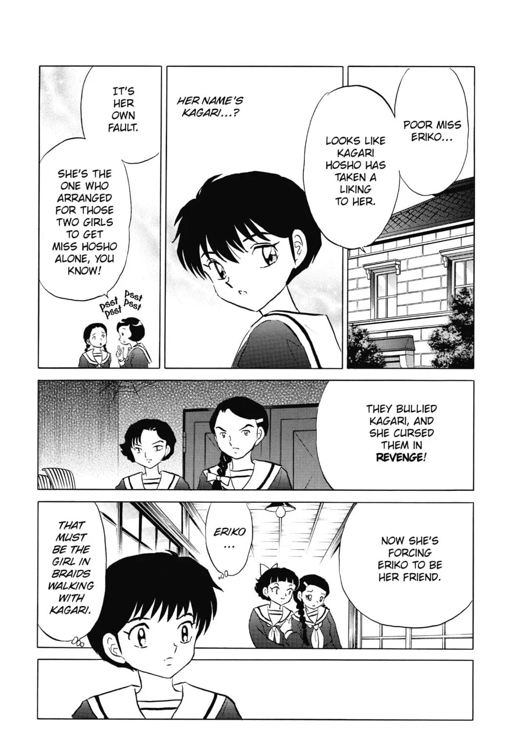 Read Mao chapter 85 image 8 on Lezhin