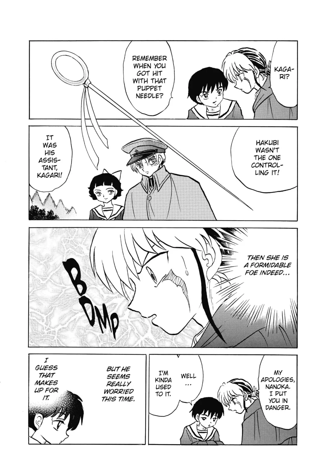 Read Mao chapter 86 image 14 on Lezhin
