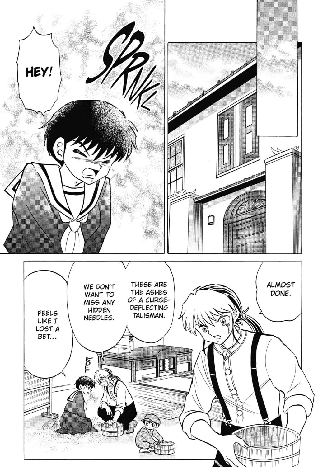 Read Mao chapter 86 image 16 on Lezhin