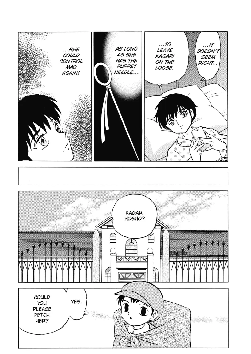 Read Mao chapter 86 image 20 on Lezhin