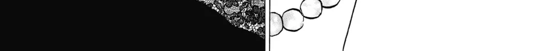 Read Mao chapter 87 image 1 on Lezhin