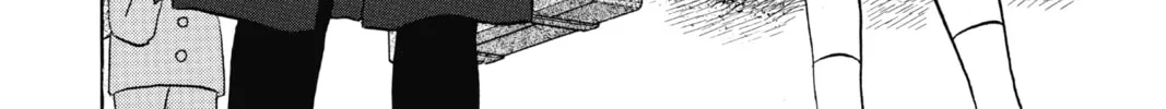 Read Mao chapter 87 image 15 on Lezhin