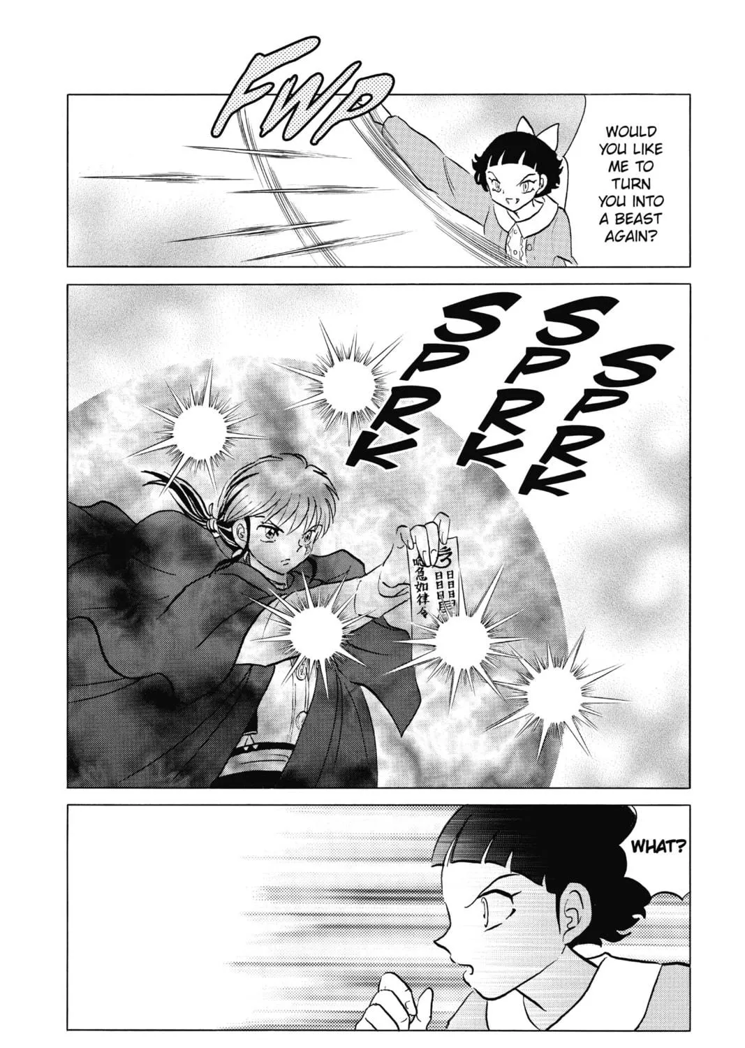 Read Mao chapter 87 image 22 on Lezhin