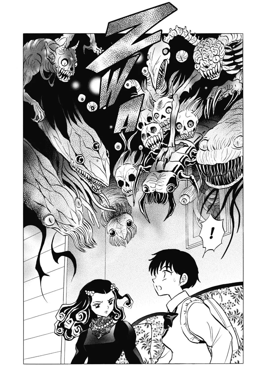 Read Mao chapter 87 image 34 on Lezhin