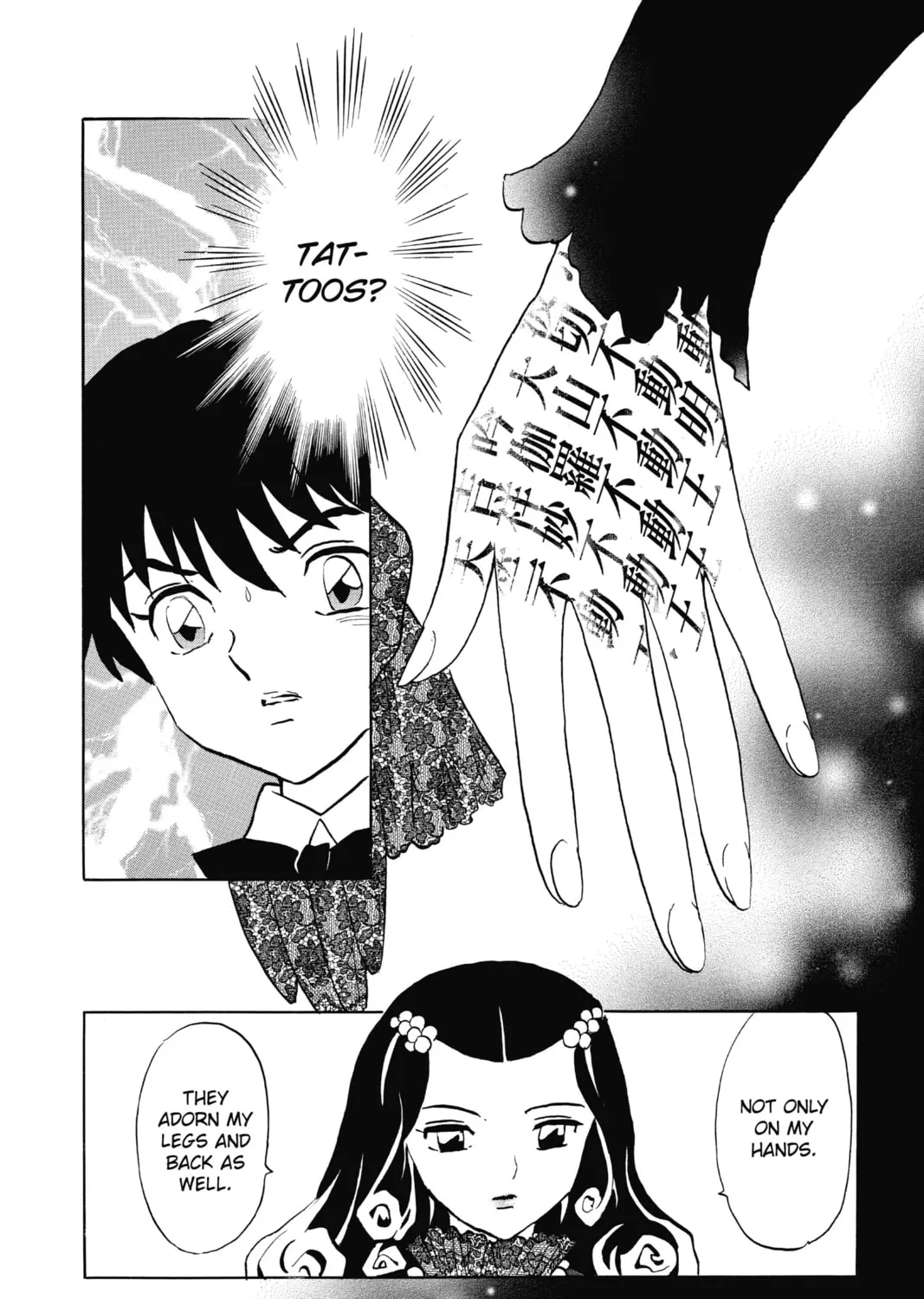 Read Mao chapter 88 image 14 on Lezhin