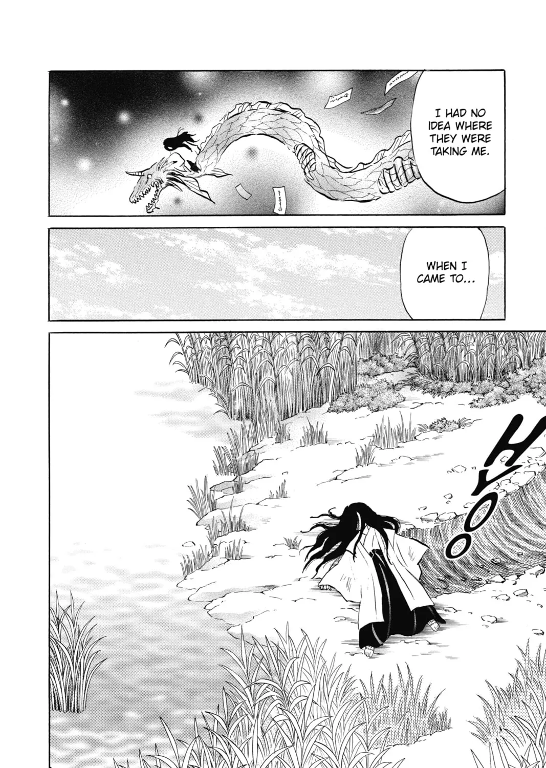 Read Mao chapter 88 image 26 on Lezhin