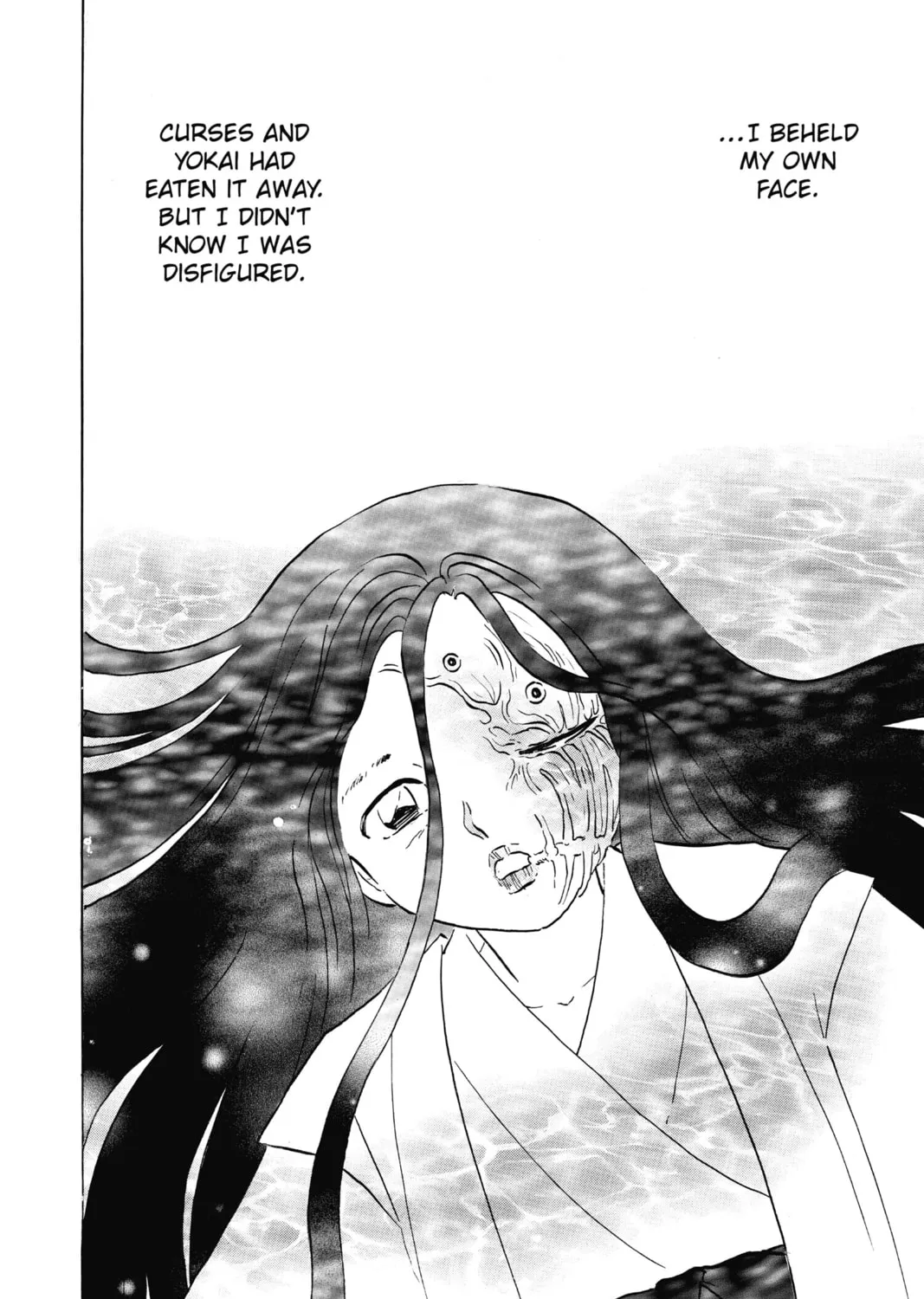 Read Mao chapter 88 image 30 on Lezhin