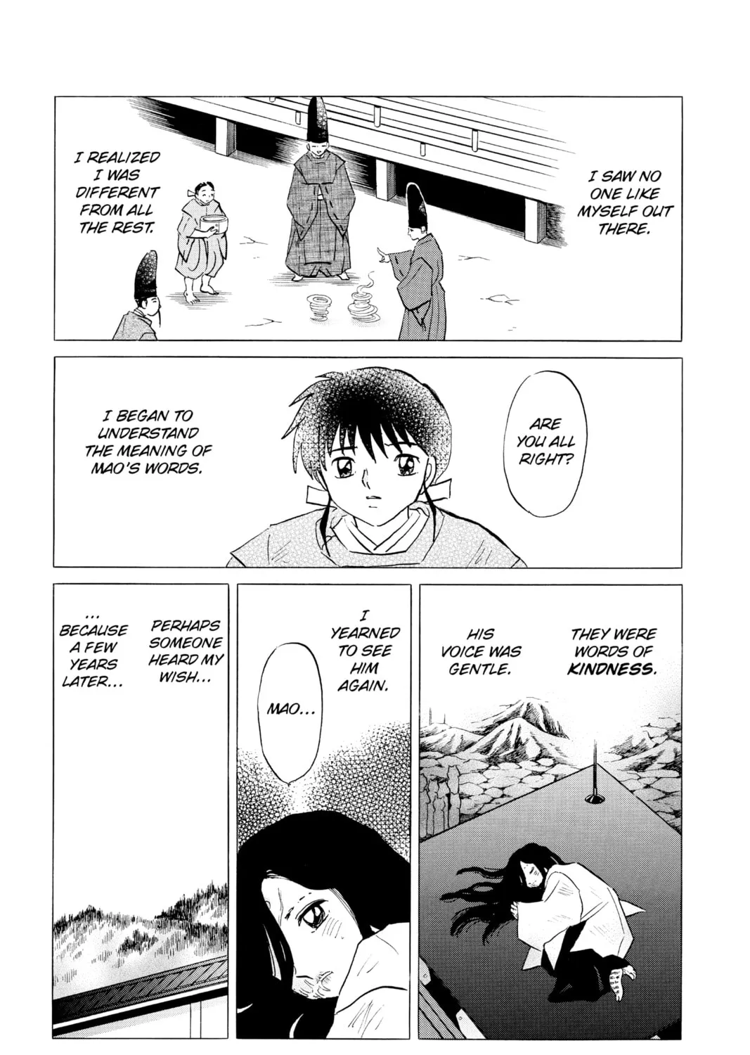 Read Mao chapter 89 image 12 on Lezhin