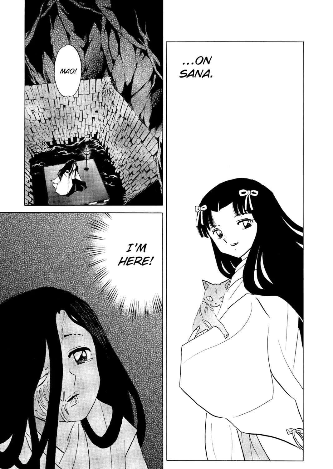 Read Mao chapter 89 image 16 on Lezhin