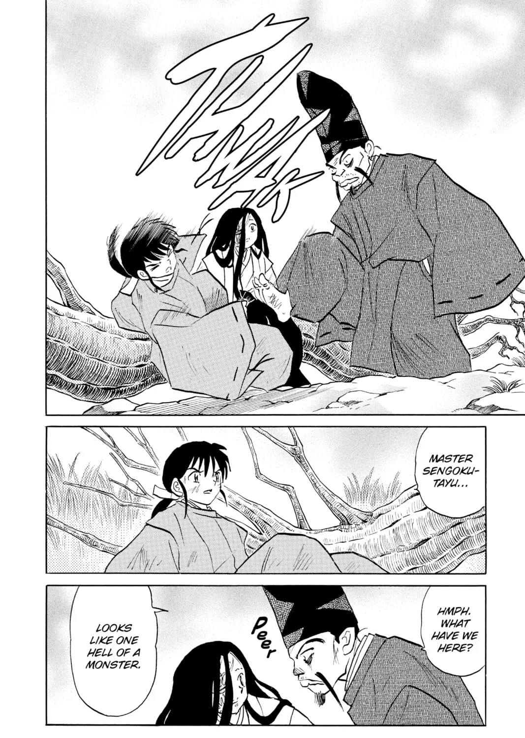 Read Mao chapter 89 image 6 on Lezhin