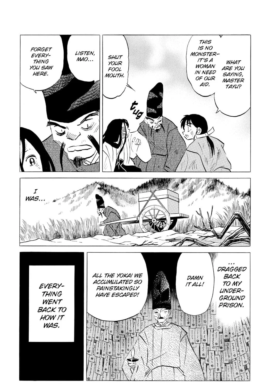 Read Mao chapter 89 image 8 on Lezhin